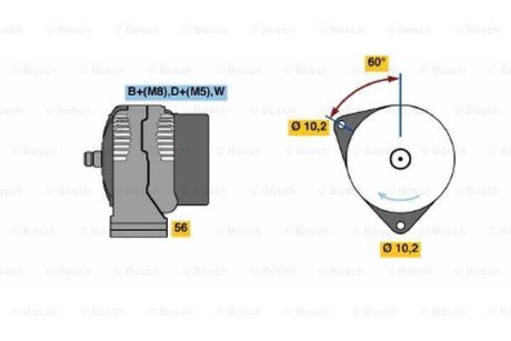 Генератор BOSCH 0986047210