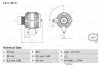 Генератор BOSCH 0986047250 (фото 1)