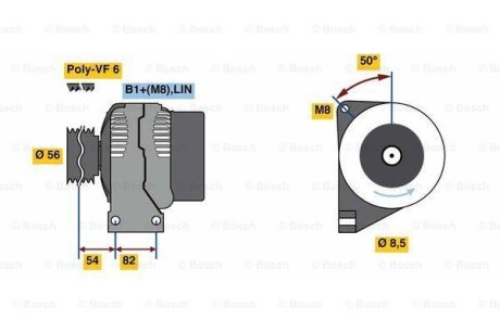 Генератор BOSCH 0986047380