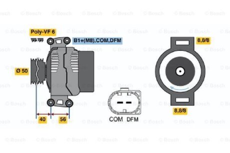 Генератор BOSCH 0986047490