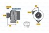 Генератор BOSCH 0986047530 (фото 1)