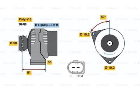 Генератор BOSCH 0986047540