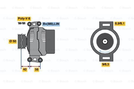 Генератор BOSCH 0986047640