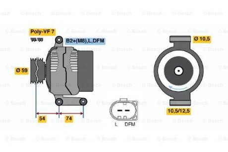 Генератор BOSCH 0986047920