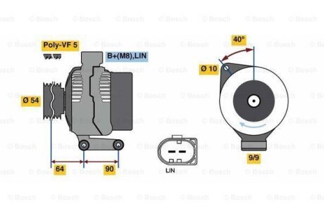 Генератор BOSCH 0986047930