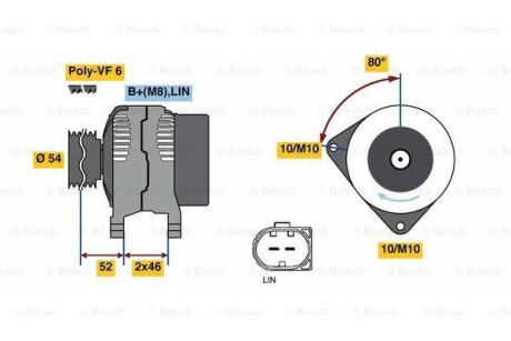 Генератор BOSCH 0986047960