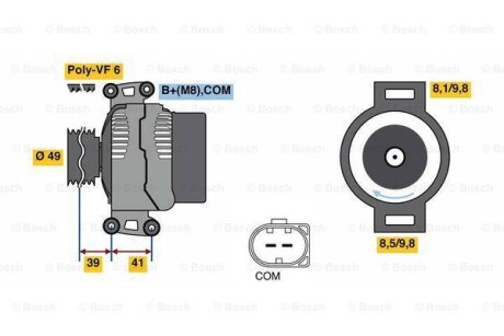 Генератор BOSCH 0986048820