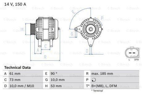 Генератор BOSCH 0986048921