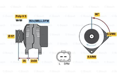 Генератор BOSCH 0986049101