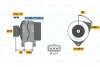 Генератор BOSCH 0986049151 (фото 1)