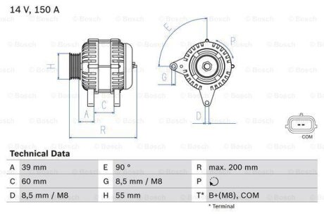 Генератор BOSCH 0986080410