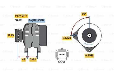 Генератор BOSCH 0986080420