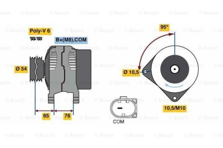 Генератор BOSCH 0986080580