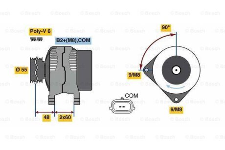 Генератор BOSCH 0986080990