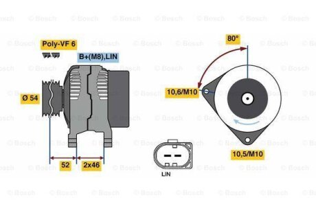 Генератор BOSCH 0986081190