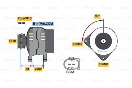 Генератор BOSCH 0986081340