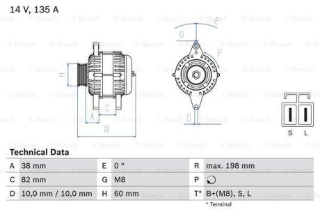 Генератор BOSCH 0986082190