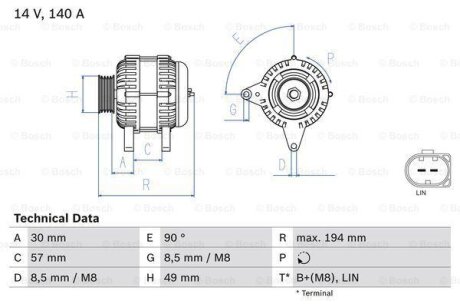 Генератор BOSCH 0986083170