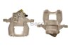 Супорт дискових гальм BOSCH 0986134046 (фото 1)