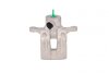 Супорт дискових гальм BOSCH 0986134183 (фото 1)
