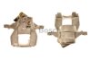 Супорт дискових гальм BOSCH 0986135046 (фото 1)