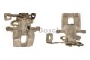 Супорт дискових гальм BOSCH 0986135054 (фото 1)