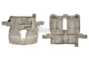 Супорт дискових гальм BOSCH 0986135062 (фото 1)