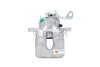 Супорт дискових гальм BOSCH 0986135235 (фото 5)