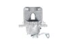 Супорт дискових гальм BOSCH 0986135235 (фото 6)