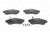 Комплект гальмівних колодок BOSCH 0986424031 (фото 7)