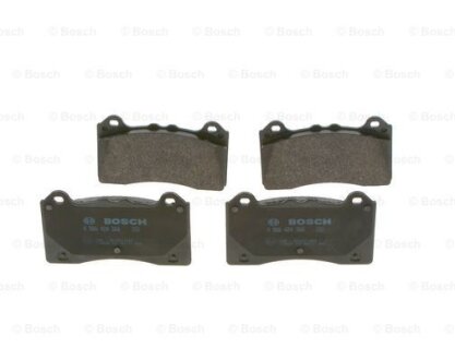 Комплект гальмівних колодок BOSCH 0986424388