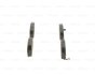 Комплект гальмівних колодок BOSCH 0986424393 (фото 4)