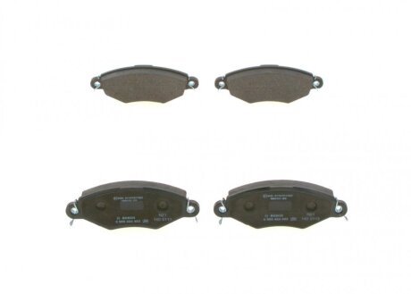 Комплект гальмівних колодок BOSCH 0986424453