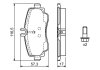 Тормозные колодки, дисковые BOSCH 0 986 424 470 (фото 2)