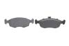 Колодки гальмівні дискові FIAT Palio/Siena/Strado -05 BOSCH 0986424554 (фото 5)