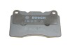 Тормозные колодки, дисковые BOSCH 0 986 424 577 (фото 4)