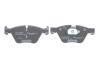 Комплект тормозных колодок BOSCH 0986424621 (фото 4)