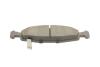 Тормозные колодки, дисковые BOSCH 0 986 424 666 (фото 5)