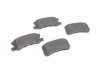 Колодки гальмівні дискові BOSCH 0 986 424 717 (фото 8)
