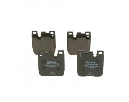 Комплект гальмівних колодок BOSCH 0986424755