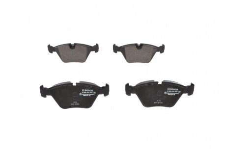 Комплект гальмівних колодок BOSCH 0986424828