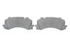 Тормозные колодки дисковые BOSCH 0986424850 (фото 5)