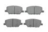 Тормозные колодки дисковые BOSCH 0986424855 (фото 1)
