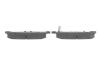 Тормозные колодки дисковые BOSCH 0986424855 (фото 3)