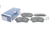 Тормозные колодки дисковые BOSCH 0986424871 (фото 2)