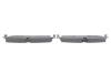 Тормозные колодки дисковые BOSCH 0986424871 (фото 3)