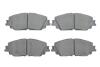 Колодки гальмівні дискові BOSCH 0986424899 (фото 1)