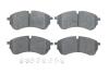 Тормозные колодки, дисковые BOSCH 0986424929 (фото 1)
