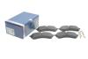 Тормозные колодки дисковые BOSCH 0986424930 (фото 2)