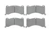 Тормозные колодки дисковые BOSCH 0986424943 (фото 1)